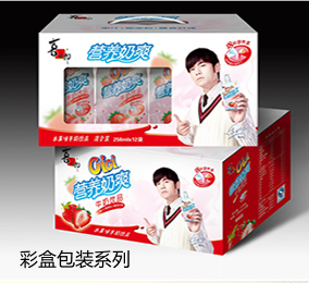 石家莊模具_石家莊注塑_石家莊塑料_石家莊星永塑料模具有限公司