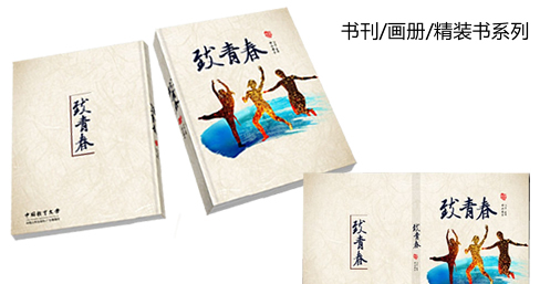 石家莊模具_石家莊注塑_石家莊塑料_石家莊星永塑料模具有限公司