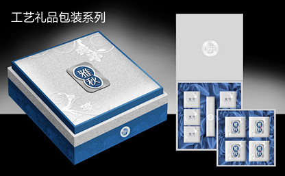 石家莊模具_石家莊注塑_石家莊塑料_石家莊星永塑料模具有限公司