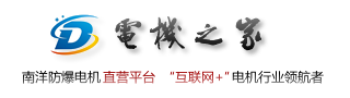 石家莊模具_石家莊注塑_石家莊塑料_石家莊星永塑料模具有限公司