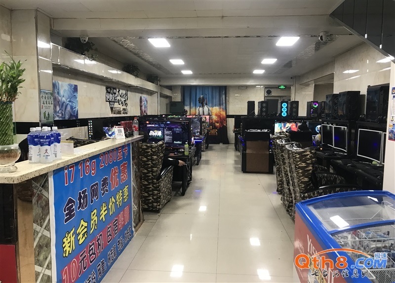 零點網吧出售游戲電腦