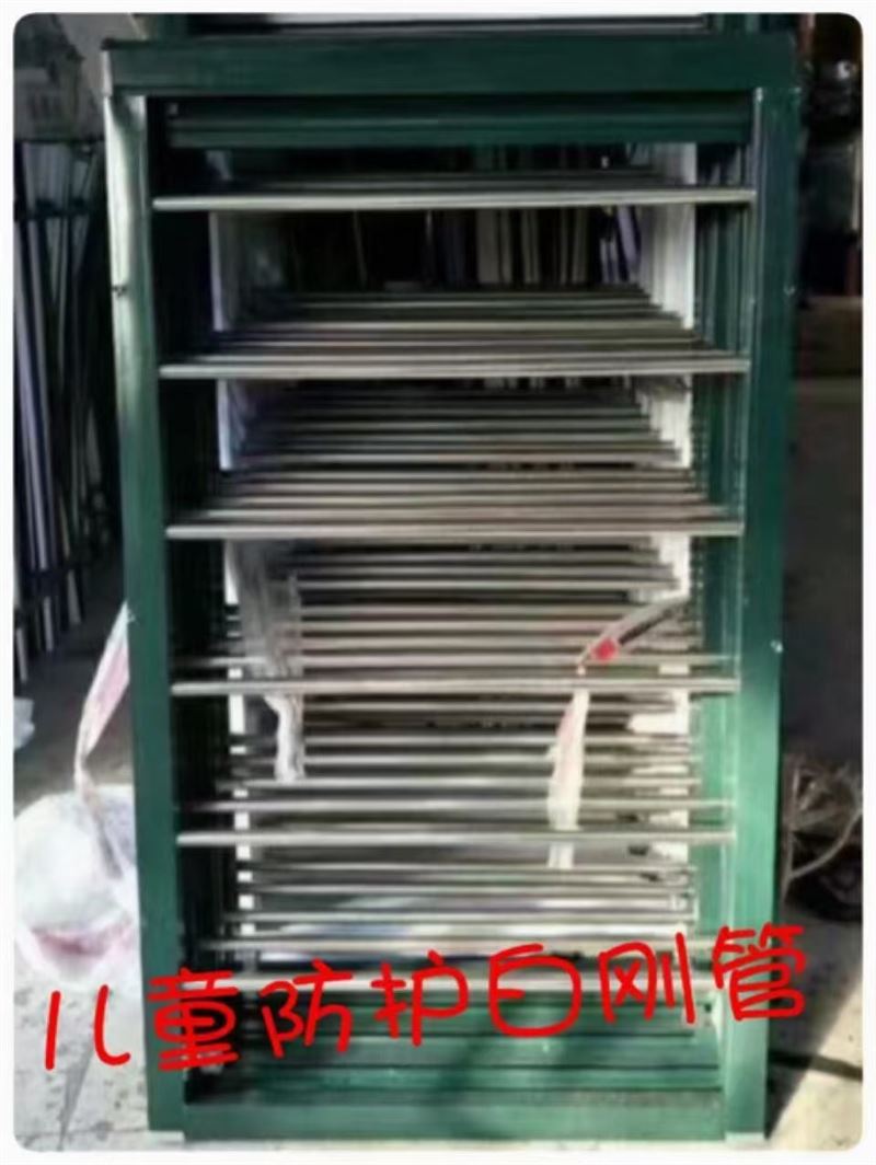 維修門窗，換荷葉把手密封條，定做各種紗窗， 軟包防盜門。