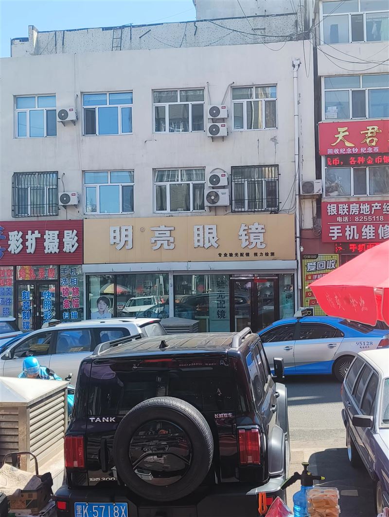 步行街頭 北雪伊人旁邊熟食店轉讓