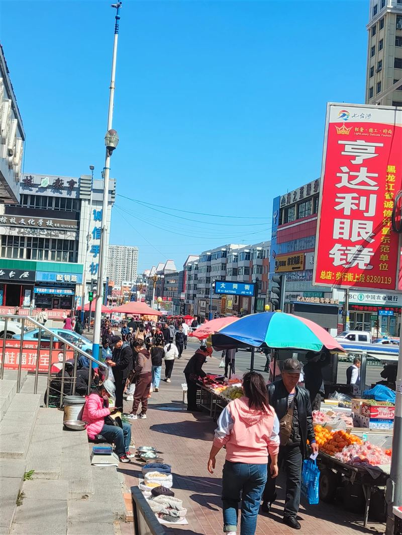 步行街頭 北雪伊人旁邊熟食店轉讓
