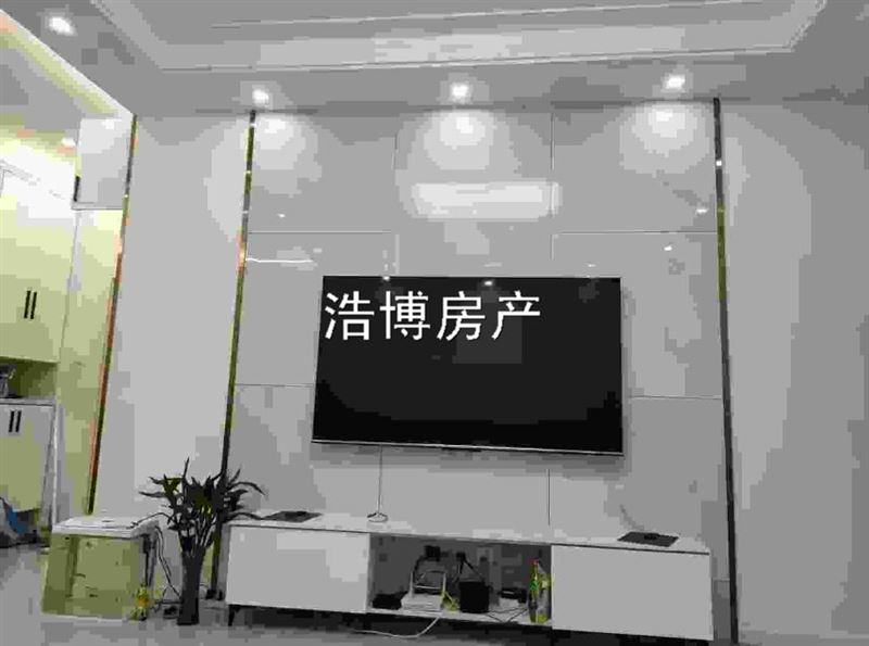 賣房