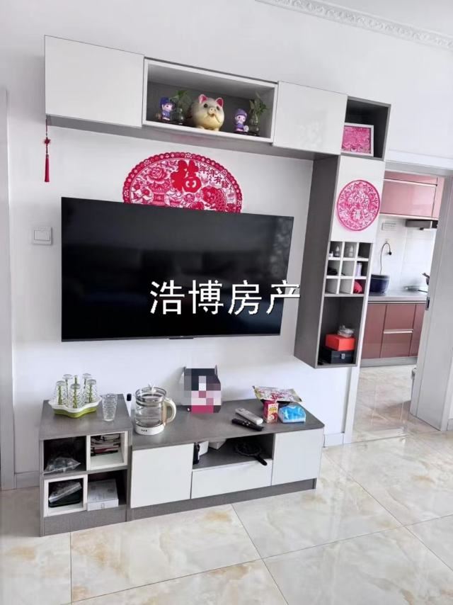賣房