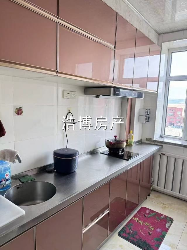 賣房