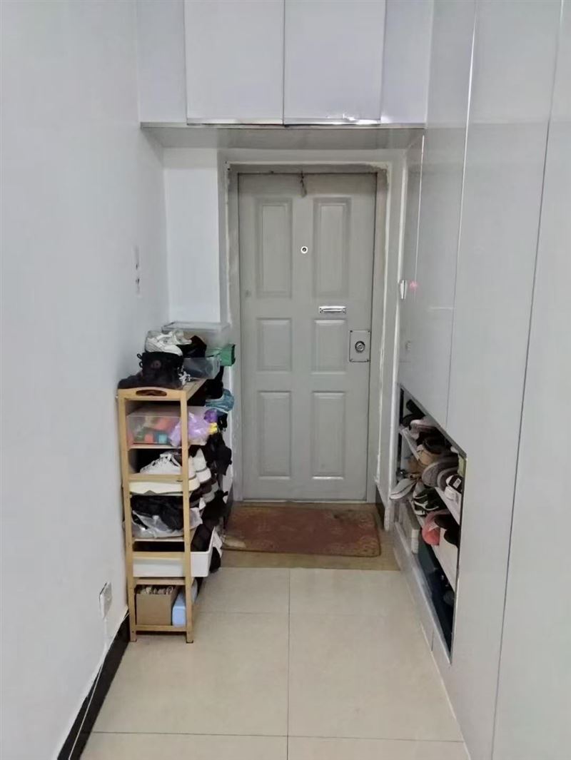 出賣